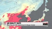 Most recent Satellite Maps